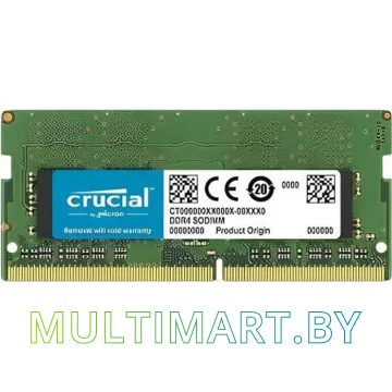 Оперативная память Crucial 8GB DDR4 PC4-25600 (CB8GS3200)